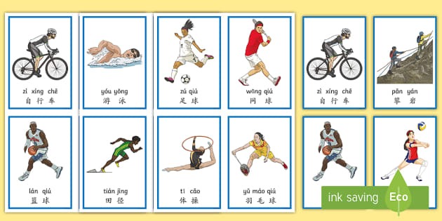 日本职棒球队赛季目标对外公布