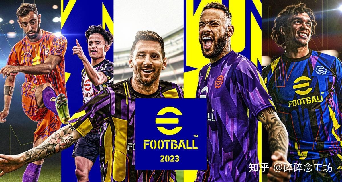 曝国王正积极运作 希望通过交易用蒙克换库明加